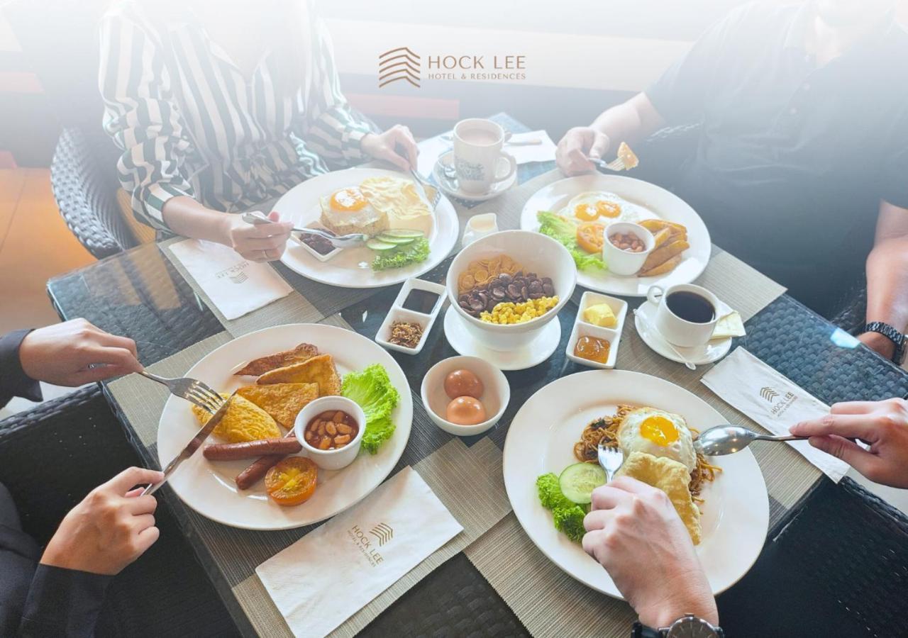 Hock Lee Hotel & Residences Kuching Exterior photo