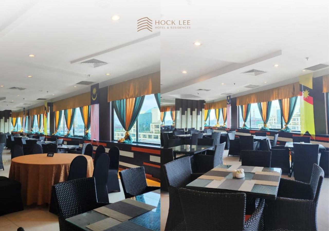 Hock Lee Hotel & Residences Kuching Exterior photo
