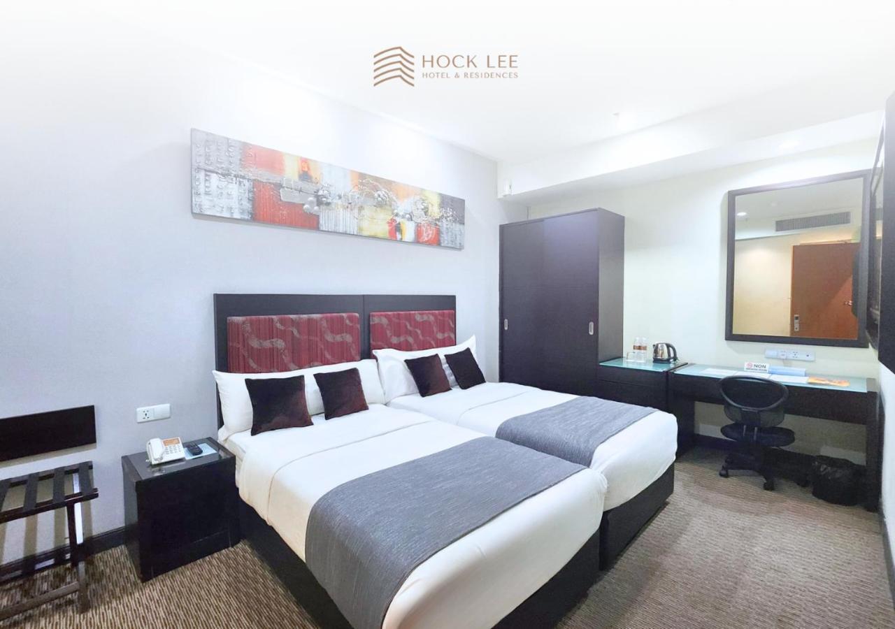 Hock Lee Hotel & Residences Kuching Exterior photo