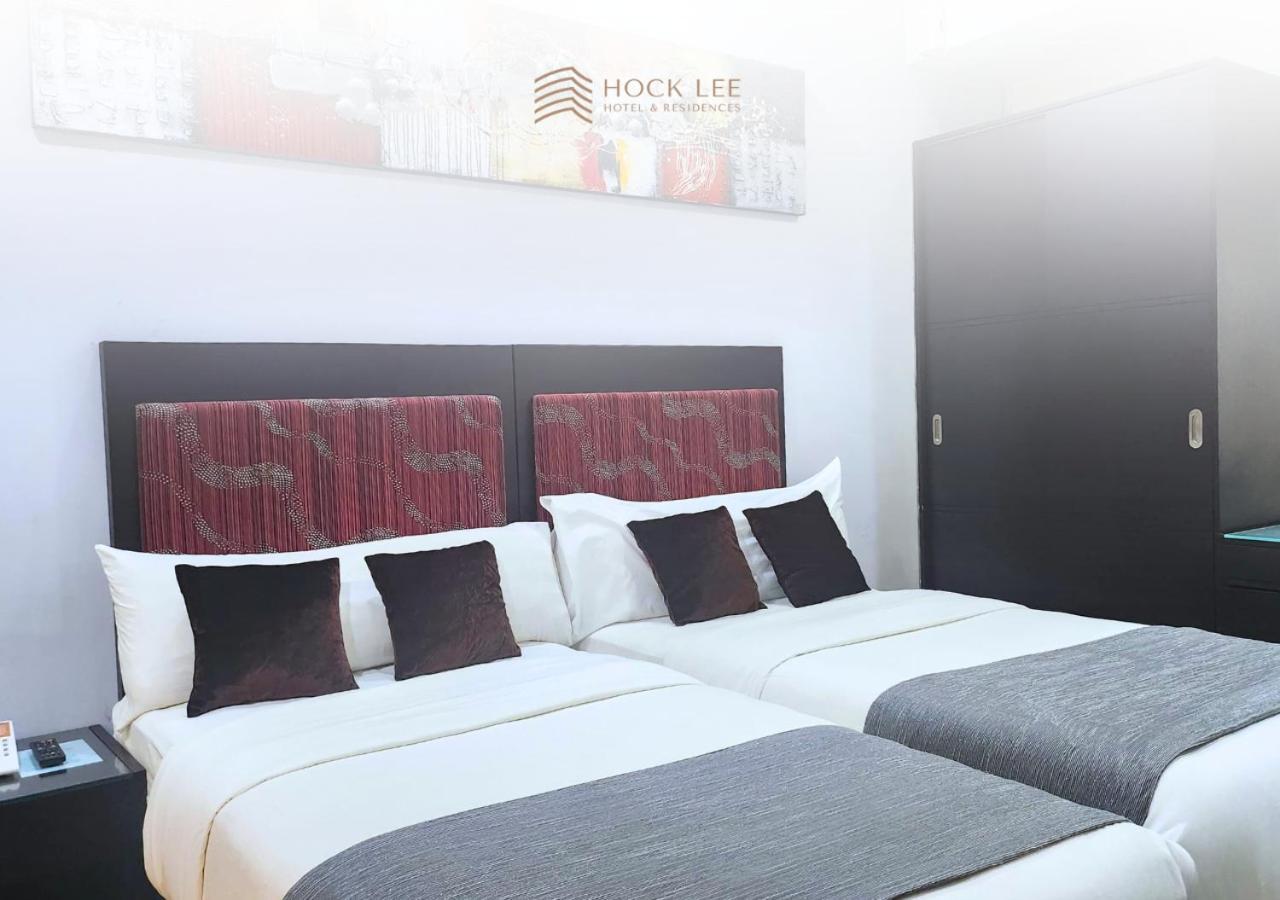 Hock Lee Hotel & Residences Kuching Exterior photo