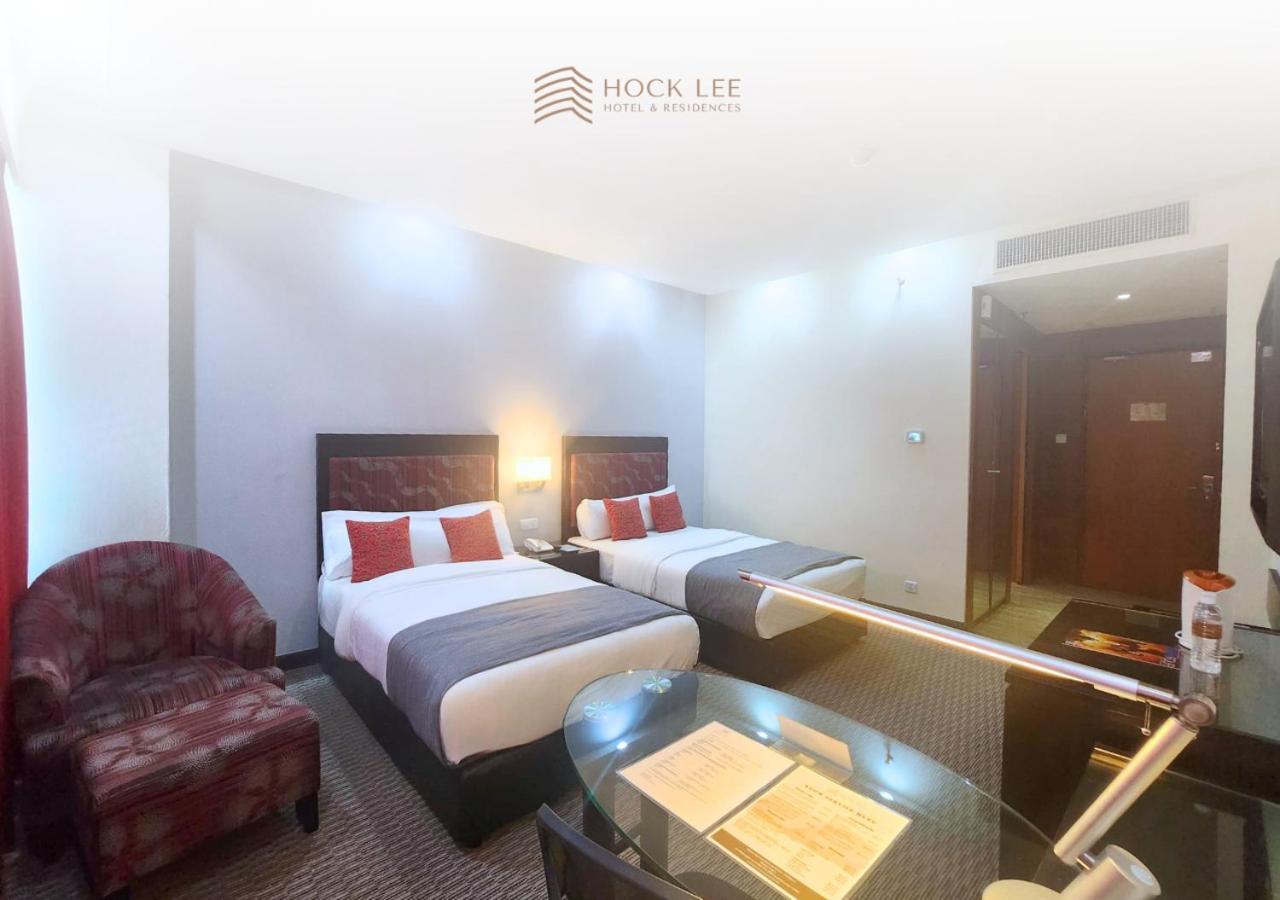 Hock Lee Hotel & Residences Kuching Exterior photo