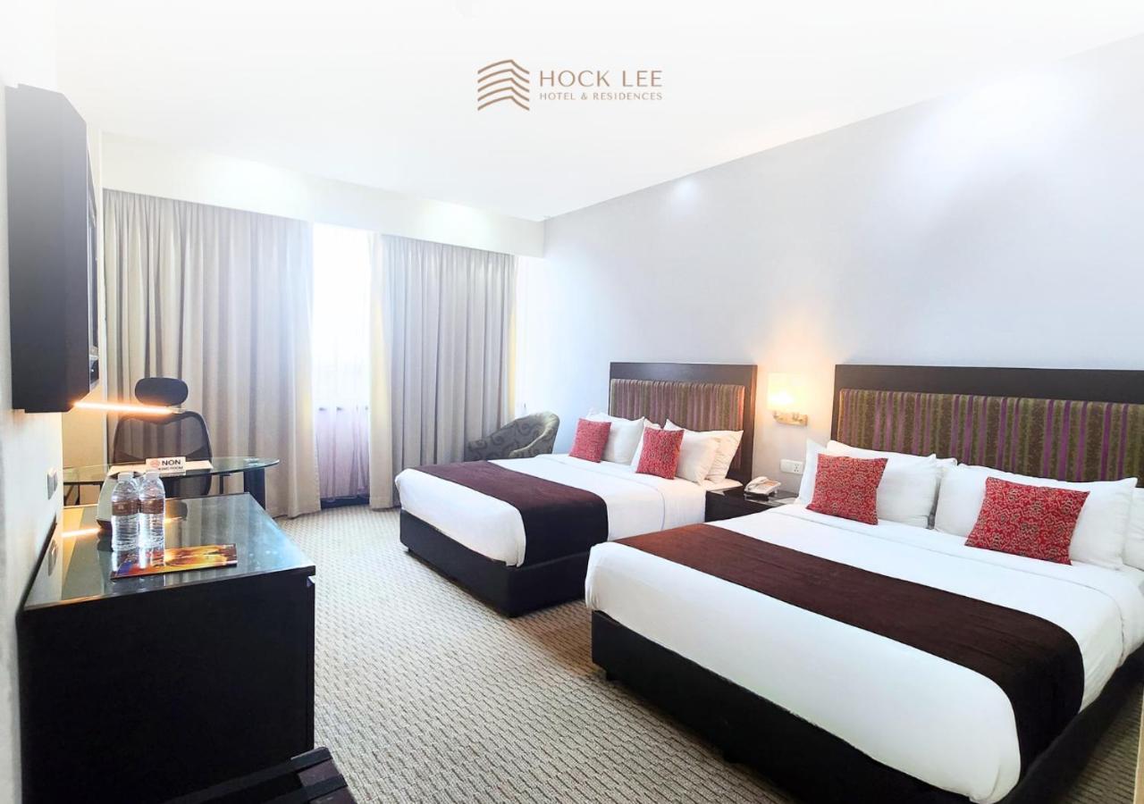 Hock Lee Hotel & Residences Kuching Exterior photo